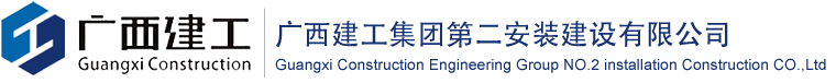 臥龍電氣南陽(yáng)防爆電機股份有限公司
